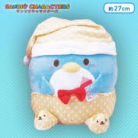 New Sanrio Tuxedo Sam Penguin with Pajama Plush 27cm Japan Toreba - Picture 1 of 3